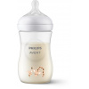 Avent Philips fľaša Natural Response žirafa 989691 260 ml Avent Philips fľaša Natural Response žirafa 989691 260 ml