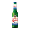 Budvar 0,0% nealkoholické pivo Budvar 0,0% nealkoholické pivo
