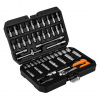 NEO TOOLS Sada nástrčných kľúčov 1/4 NEO TOOLS Sada nástrčných kľúčov 1/4