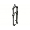Vidlice ROCK SHOX Recon Silver RL Crown 29 Black 100mm Vidlice ROCK SHOX Recon Silver RL Crown 29 Black 100mm