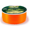 CLIMAX silon CULT Carp Line 600m Fluo-Orange Priemer: 0,30mm nosnosť: 8,3kg CLIMAX silon CULT Carp Line 600m Fluo-Orange Priemer: 0,30mm nosnosť: 8,3kg