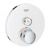 Grohe Grohtherm SmartControl Termostatická sprchová batéria pod omietku s 1 ventilom, mesačná biela 29150LS0-GR Grohe Grohtherm SmartControl Termostatická sprchová batéria pod omietku s 1 ventilom, mesačná biela 29150LS0-GR