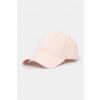 Šiltovka New Era COSY 9FORTY® NEW YORK YANKEES Šiltovka New Era COSY 9FORTY® NEW YORK YANKEES