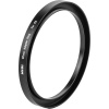 NiSi Adapter Ring 82mm For C5 Matte Box NiSi Adapter Ring 82mm For C5 Matte Box