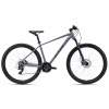 Horský bicykel CTM REIN 1.0 29 2026 Veľkosť: M na výšku postavy 160 cm - 175 cm šedá Horský bicykel CTM REIN 1.0 29 2026 Veľkosť: M na výšku postavy 160 cm - 175 cm šedá