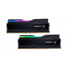 G.Skill Trident Z5 RGB F5-6000J3636F32GX2-TZ5RK pamäťový modul 64 GB 2 x 32 GB DDR5 (F5-6000J3636F32GX2-TZ5RK) G.Skill Trident Z5 RGB F5-6000J3636F32GX2-TZ5RK pamäťový modul 64 GB 2 x 32 GB DDR5 (F5-6000J3636F32GX2-TZ5RK)