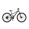 BICYKEL AUTHOR A-MATRIX 26 DISC 2026 13,5 BICYKEL AUTHOR A-MATRIX 26 DISC 2026 13,5