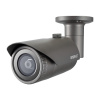 Hanwha Vision Hanwha QNO-7012R bezpečnostná kamera Guľka (tvar) IP bezpečnostná kamera 2560 x 1440 px Strop (QNO-7012R) Hanwha Vision Hanwha QNO-7012R bezpečnostná kamera Guľka (tvar) IP bezpečnostná kamera 2560 x 1440 px Strop (QNO-7012R)