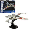 4D Puzzle STAR WARS T-65 X-Wing Starfighter (spin69813) 4D Puzzle STAR WARS T-65 X-Wing Starfighter (spin69813)