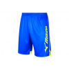 Volejbalové šortky Mizuno Ranma - V2EB700322 Veľkosť: XXL Volejbalové šortky Mizuno Ranma - V2EB700322 Veľkosť: XXL