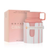 Armaf Odyssey Candee parfumovaná voda dámska 100 ml Armaf Odyssey Candee parfumovaná voda dámska 100 ml