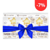 XL balenie Woopies detské EKO plienky NEWBORN (2-5kg) Wooden Spoon 3x40ks XL balenie Woopies detské EKO plienky NEWBORN (2-5kg) Wooden Spoon 3x40ks