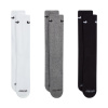 Ponožky Nike Everyday Plus Cushioned 3 páry biele, sivé, čierne SX6888 964 42-46 Ponožky Nike Everyday Plus Cushioned 3 páry biele, sivé, čierne SX6888 964 42-46