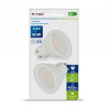 Žiarovka LED 6,5W, GU10, 4000K, 450lm, stmievateľná VT-2108D (V-TAC) cena za 2ks Žiarovka LED 6,5W, GU10, 4000K, 450lm, stmievateľná VT-2108D (V-TAC) cena za 2ks