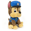 Spin Master Gund paw patrol chase plyšák 15cm Spin Master Gund paw patrol chase plyšák 15cm