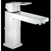 Grohe EuroCube Chrome Washbasin Faucet (Grohe EuroCube Chrome Washbasin Faucet) Grohe EuroCube Chrome Washbasin Faucet (Grohe EuroCube Chrome Washbasin Faucet)