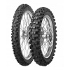 Dunlop Geomax Mx53 60/100-10 33 J Dunlop Geomax Mx53 60/100-10 33 J