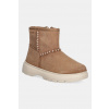 Detská nubuková zimná obuv Geox KIDDARTAH B565YA.00022.24.27 hnedá EUR 25 Detská nubuková zimná obuv Geox KIDDARTAH B565YA.00022.24.27 hnedá EUR 25