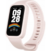 Smartband Xiaomi Smart Band 9 Active ružový Smartband Xiaomi Smart Band 9 Active ružový