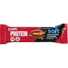 CORNY Protein SOFT Čokoláda karamel 45 g CORNY Protein SOFT Čokoláda karamel 45 g