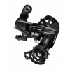 Prehadzovačka zadná Shimano RD-TY300 6/7 rýchlostná skrutka Prehadzovačka zadná Shimano RD-TY300 6/7 rýchlostná skrutka