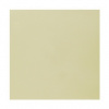Santex servítky Rainbow šampaň 40x40cm 25ks Santex servítky Rainbow šampaň 40x40cm 25ks