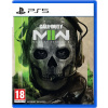 CALL OF DUTY COLD WAR, VANGUARD, MODERN WARFARE II, MODERN WARFARE III, RED DEAD REDEMPTION II PlayStation 5 (PS5) - krabicová verzia CALL OF DUTY COLD WAR, VANGUARD, MODERN WARFARE II, MODERN WARFARE III, RED DEAD REDEMPTION II PlayStation 5 (PS5) - krabicová verzia