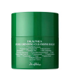 Dr. Althea Pure Grinding Cleansing Balm Čistiaci a odličovací balzam 50 ml Dr. Althea Pure Grinding Cleansing Balm Čistiaci a odličovací balzam 50 ml