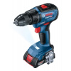 BOSCH GSR 18V-50, akumulátorový vrtací šroubovák, 0 – 460 / 0 – 1.800 ot/min, 10 mm 06019H5000 BOSCH GSR 18V-50, akumulátorový vrtací šroubovák, 0 – 460 / 0 – 1.800 ot/min, 10 mm 06019H5000