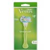 GILLETTE VENUS EXTRA SMOOTH HOLIACI STROJČEK + 1 NÁHRADNÁ HLAVICA GILLETTE VENUS EXTRA SMOOTH HOLIACI STROJČEK + 1 NÁHRADNÁ HLAVICA