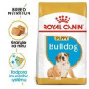 ROYAL CANIN Bulldog puppy 12 kg ROYAL CANIN Bulldog puppy 12 kg