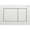 GEBERIT Omega20 Square dvojčinné ovládacie tlačidlo, lakované, matný chróm, s povrchovou úpravou easy-to-clean, 115.080.JQ.1 GEBERIT Omega20 Square dvojčinné ovládacie tlačidlo, lakované, matný chróm, s povrchovou úpravou easy-to-clean, 115.080.JQ.1