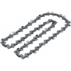 BOSCH Náhradná reťaz 25 cm 1,1 mm F016800661 BOSCH Náhradná reťaz 25 cm 1,1 mm F016800661