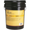 Shell Tellus S2 VX Hydraulický olej Bývalý V 46 20 (Shell Tellus S2 VX Hydraulický olej Bývalý V 46 20)
