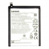 Baterie Lenovo BL270 4000mAh pro Vibe K6 Note Motorola Moto E5 Moto G6 Play Baterie Lenovo BL270 4000mAh pro Vibe K6 Note Motorola Moto E5 Moto G6 Play