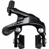 Shimano 105 BR-7000 zadná čierna Shimano 105 BR-7000 zadná čierna