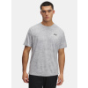 Men's T-shirt Under Armour UA Tech Tee Pixelate-GRY - Men's čierna | šedá M Under Armour 198632718070 Men's T-shirt Under Armour UA Tech Tee Pixelate-GRY - Men's čierna | šedá M Under Armour 198632718070