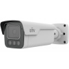IPC2B15SS-ADF28KMC-I1 - 5MPx IP kamera Uniview, 2.8mm / 113° IPC2B15SS-ADF28KMC-I1 - 5MPx IP kamera Uniview, 2.8mm / 113°