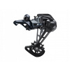 Zadná prehadzovačka Shimano SLX RD M7100 12-rýchlostná Zadná prehadzovačka Shimano SLX RD M7100 12-rýchlostná