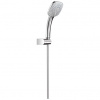 Ideal Standard Idealrain Cube Ručná sprcha, 3 trysky, chróm B0020AA Ideal Standard Idealrain Cube Ručná sprcha, 3 trysky, chróm B0020AA