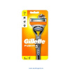 Gillette fusion strojček+náhradná hlavica 2ks Gillette fusion strojček+náhradná hlavica 2ks