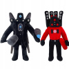 Rozprávkový plyšák - Skibidi WC Plyšový TITAN TV MAN maskot 30CM 2KS (Skibidi WC Plyšový TITAN TV MAN maskot 30CM 2KS) Rozprávkový plyšák - Skibidi WC Plyšový TITAN TV MAN maskot 30CM 2KS (Skibidi WC Plyšový TITAN TV MAN maskot 30CM 2KS)