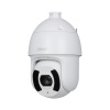 Dahua SD6CE225DB-HNY 2 Mpx PTZ IP kamera Dahua SD6CE225DB-HNY 2 Mpx PTZ IP kamera