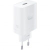 Realme SUPERVOOC 45 W Power Adapter White VCB4JAEH Realme SUPERVOOC 45 W Power Adapter White VCB4JAEH