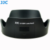 Slnečná clona JJC LH-83M, náhrada za Canon EW-83M Slnečná clona JJC LH-83M, náhrada za Canon EW-83M