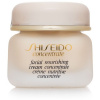 Shiseido Concentrate Nourishing Cream výživný krém na tvár 30 ml Shiseido Concentrate Nourishing Cream výživný krém na tvár 30 ml