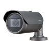 Hanwha Vision Hanwha QNO-8080R bezpečnostná kamera Guľka (tvar) IP bezpečnostná kamera Vonkajší 2592 x 1944 px Stropné / nástenné (QNO-8080R) Hanwha Vision Hanwha QNO-8080R bezpečnostná kamera Guľka (tvar) IP bezpečnostná kamera Vonkajší 2592 x 1944 px Stropné / nástenné (QNO-8080R)