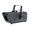 Antari SW-250 DMX výrobník sněhu s bezdrátovým ovládáním Antari SW-250 DMX výrobník sněhu s bezdrátovým ovládáním