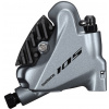 Brzdový strmeň SHIMANO 105 BR-R7070 zadný polymérový chladič strieborný Brzdový strmeň SHIMANO 105 BR-R7070 zadný polymérový chladič strieborný