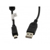 USB Prepojovací Kábel OLYMPUS CB-USB6, 1,5m USB Prepojovací Kábel OLYMPUS CB-USB6, 1,5m